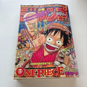 One Piece  First Episode Weekly  Shonen Jump 1997 Vol34 Manga REPRINT Japan Used - Imagen 1 de 5
