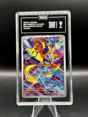 TAG 9 Zeraora Art Rare #109/102 Pokemon Sv7: Stellar Miracle Japanese 2024 - Image 1 of 2