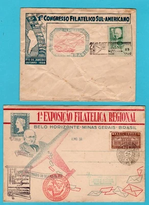 BRAZIL 2 covers Sir Rowland Hill stamp events 1938 - 40 RdJ, Belo Horizonte - Image 1 of 2