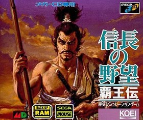 Mega Drive CD MegaCD Nobunaga Ambition Haou