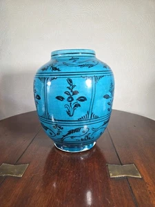 Vintage Persian Turquoise Coloured Pottery Vase With Fish Design - Picture 1 of 24