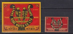 Ancienne étiquette allumettes Japon  Oiseaux  - Imagen 1 de 1