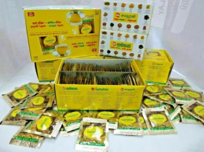 100% Natural SAMAHAN para la Tos y el Resfriado Remedio Ayurveda Té de Hierbas 100 sobres Foto 1 de 4