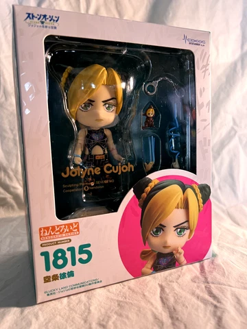 Authentic 1815 Nendoroid Jolyne Cujoh Open Box Cover