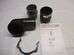 TOTO THU343 2-Inch By 4-Inch Outlet Assembly for In-Wall Tank System - Picture 1 of 10