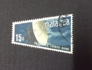 Malaysia Seteshen Satelit Bumi 1970 15cents Used - Picture 1 of 2