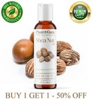 Raw African Shea Nut Butter Oil 2 oz. 100% Pure Natural Unrefined