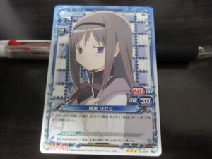 Precious memory Card 01-024N Homura Akemi NORMAL Madoka Magica - Picture 1 of 2