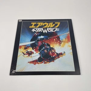 Laserdisc Airwolf Eur Sehr Guter Zustand - Bild 1 von 8