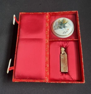 Vintage Chinese Stamp Set With Jade Stamp Block & Ink Pot - Picture 1 of 13