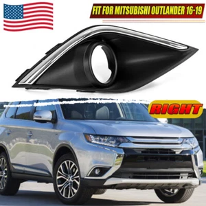For Mitsubishi Outlander 2016~2019 RH Right Passenger Side Bezel Fog Light Cover - Picture 1 of 9