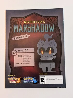 MYTHICAL MARSHADOW Pokemon Sun and Moon Event Code Cards EXPIRED (Nintendo 3DS) - Image 1 of 2