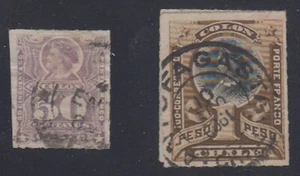 Chile - 1885-92 - SC 35-36 - gebraucht - hohe Werte - Bild 1 von 1