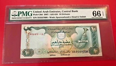 UNITED ARAB EMIRATES 10 DIRHAM 2007 PMG 66EPQ GEM UNCIRCULATED - Image 1 of 2