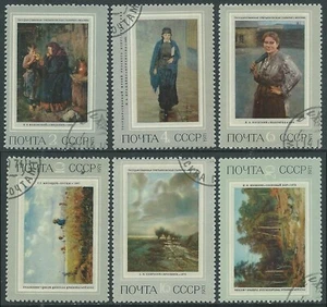 1971 RUSSIA USATO QUADRI DI ARTISTI RUSSI - UR21-9 - Picture 1 of 1