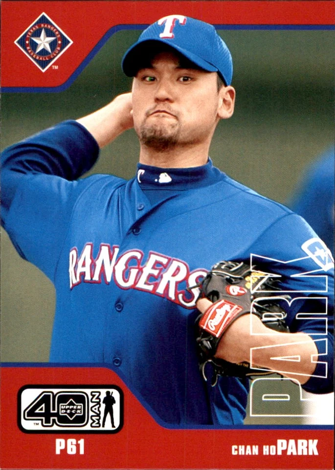 Chan Ho Park 2002 Upper Deck 40-Man #230 Rangers FREE SHIPPING AutographDen - Image 1 of 2