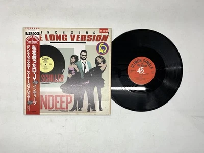 INDEEP LAST NIGHT A J. SAVED MY LIFE Japan 12inch OBI [62851ER] - Image 1 of 2