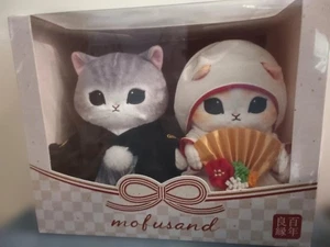 Set coppia peluche gatto matrimonio giapponese Mofusand mai aperto - Foto 1 di 15