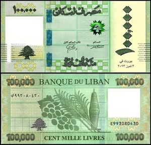 Líbano 100000 libras, 2023, P-105a.1, UNC - Imagen 1 de 1