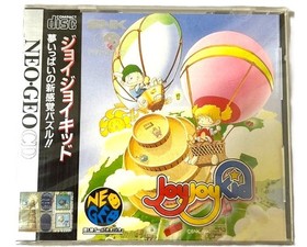 Joy Joy Kid Neo Geo CD SNK Rare Retro Puzzle Action Game Japan Import Unused