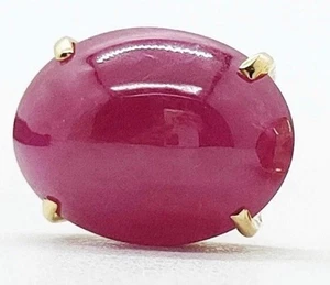 Natural Burma Ruby 14.3 Ct Earrings In 18K Yellow Gold Setting, Mint - Picture 1 of 9