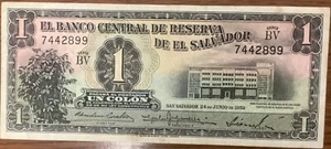 El Salvador 1 Colon 24 June 1959 25 March 1960 - Picture 1 of 2