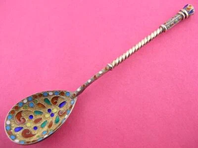 Cuchara ornamental inglesa de ley y esmalte LEVI & SALAMAN Birmingham 1890 Foto 1 de 4