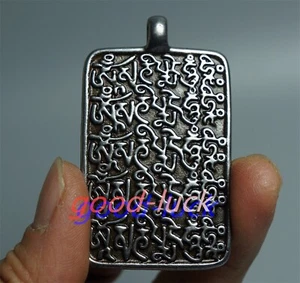 Old Chinese Tibetan Buddhism Siver Iron San Tian's Heart Mantra Pendant amulet - Picture 1 of 8