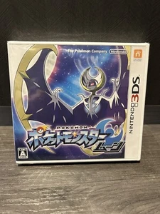 Pokemon Moon - Nintendo 3DS Brand New Factory Sealed Japan Version Sealed - Picture 1 of 2