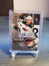 2022-23 Upper Deck Trilogy - Rookie Renditions Patch #RR-2 Marco Rossi /49 (AU,