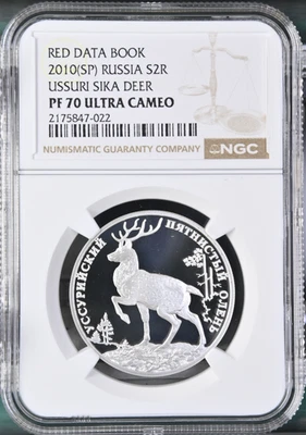 TopPop! Rusia 2010 plata 2 rublos USSURI SIKA DEER NGC PF 70 Foto 1 de 2