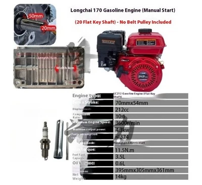High-power 170F Gasoline Engine Agricultural Four-stroke Engine Micro-tiller - Image 1 of 4