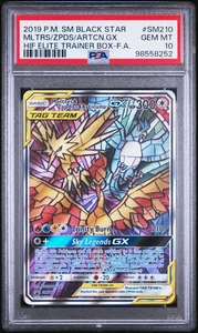 2019 P.M. SM BLACK STAR MLTRS/ZPDS/ARTCN.GXHIF ELITE TRAINER BOX #SM210 PSA 10 - Bild 1 von 2