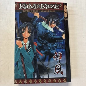 KAMI-KAZE VOLUME 1 By Satoshi Shiki Horror Manga In English From Tokyopop - Imagen 1 de 2