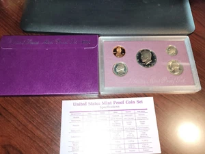 1988 S US Mint Proof Set 5-coin set in OGP Box with COA - Picture 1 of 5