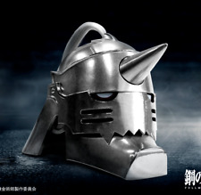 Anime Fullmetal Alchemist Helmet Armor of Alphonse Elric (limited package) New