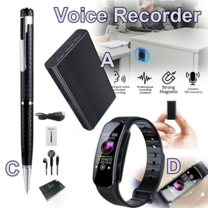 Mini Espia Grabacion De Audio Oculto Pequeño Activado Por Grabadora De Voz 32GB - Picture 1 of 49