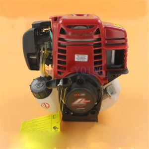 Professional GX25 4-stroke engine 4 strokes for brush cutter engine 25cc 0.65kw - Picture 1 of 2