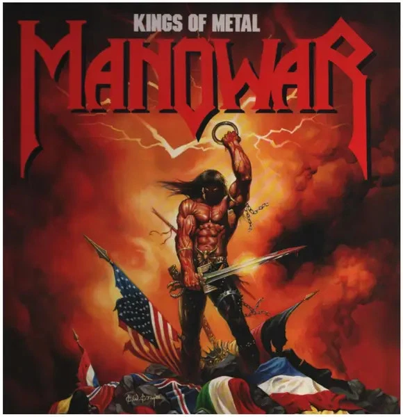 Manowar Kings Of Metal NEAR MINT Atlantic Vinyl LP - Bild 1 von 1
