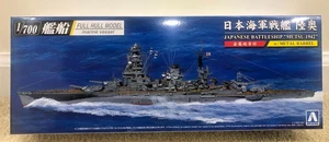 1/700 IJN MUTSU 1942 Full Hull w/ Metal Barrels - Aoshima - Picture 1 of 3