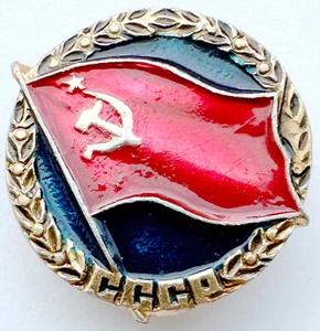 DISTINTIVO SPILLA SOVIETICA URSS. BANDIERA URSS. STELLA. MARTELLO E FALCE - Foto 1 di 5