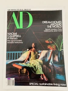 Architectural Digest Naomi Campbell: Dream Homes Around the World Magazine - Picture 1 of 7