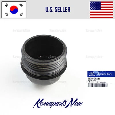 Tapa de cubierta de filtro de aceite 3,3 L-V6 ⭐OEM⭐ 263503CAB1 Kia Cadenza 2014-2016 Foto 1 de 3