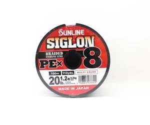 Sunline P.E Line X8 Siglon 600M Connected P.E 1.2 20LB Multi Color (3322) - Picture 1 of 6