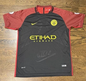 Nike Manchester City Limited Better World Etihad Airways 2016 Jersey Large - Picture 1 of 10