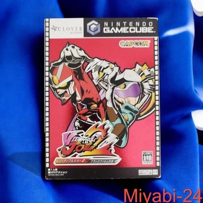 Viewtiful Joe 2 Black Film GameCube Capcom Nintendo used - Image 1 of 4