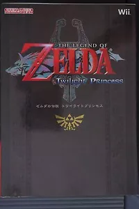 JAPAN The Legend of Zelda: Twilight Princess (Nintendo Game Capture Book) - Picture 1 of 12