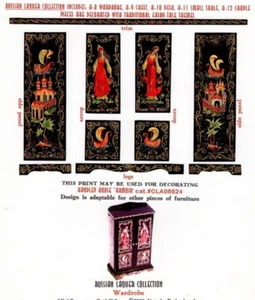 Mini decoupage para casa de muñecas Natasha Beshenkovsky 1:12 - laca rusa - armario - Imagen 1 de 12