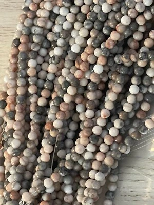 粉红色斑马碧玉 4 毫米 - 修复宝石串珠套装 — 第 1/4 张图片