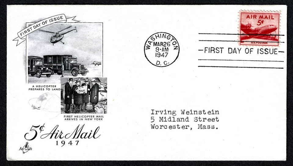USA, SCOTT # C33, ARTCRAFT FDC COVER OF 1947 AIRMAIL SKYMASTER, HELICOPTER MAIL - Image 1 of 1